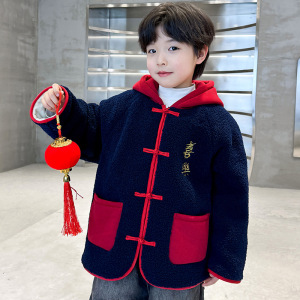 男童加绒外套儿童新款国风拜年服古装秋冬季过年衣服唐装