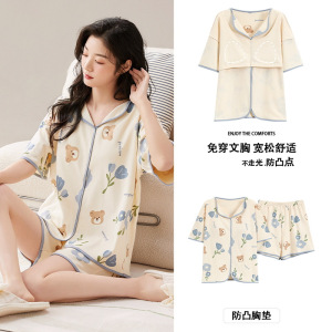 春夏季女士翻领带胸垫睡衣短袖短裤少女可爱卡通家居服套装夏季