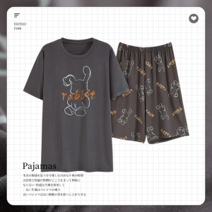 睡衣男士夏季短袖短裤家居服莫代尔圆领休闲两件套套装可外穿