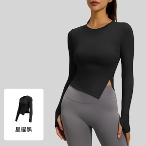 新款修身开叉瑜伽服吸湿排汗透气长袖休闲运动健身衣女