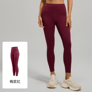 运动健身长裤高腰提臀弹力紧身裤跑步小脚瑜伽裤女
