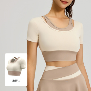 拼色假两件瑜伽服短袖免穿文胸运动健身上衣