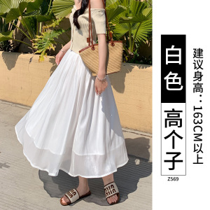 杏色流光半身裙女2026新款夏季高腰垂感a字显瘦网纱裙绝美夏日裙