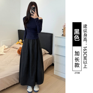 糯米半身长裙女2026新款春小个子高腰a字半身裙蓬蓬针织花苞半裙