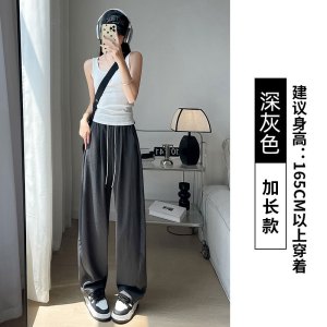 紫色速干山本裤女夏季2026新款薄款阔腿宽松慵懒小个子冰丝运动裤