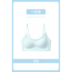 2026少女文胸初高中学生青春期运动防震二三阶段发育期女大童内衣