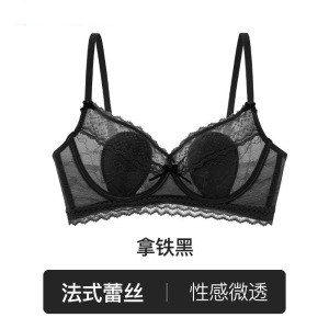 法式超薄款性感蕾丝兔耳杯内衣女大胸显小聚拢收副乳防下垂文胸罩