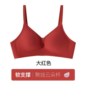 自然微拉德无痕内衣女士果冻条软支撑小胸聚拢舒适透气文胸罩