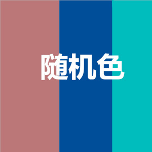 内裤男士内裤纯棉蕉凸内裤工厂男款内裤莫代尔大码内裤平角裤