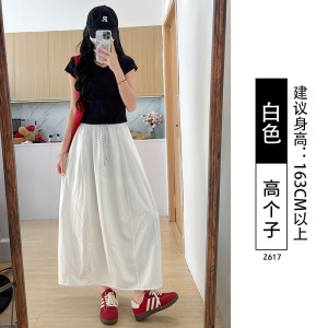 工装半身裙女2026新款夏季薄款高腰垂感a字裙胖mm大码速干南瓜裙