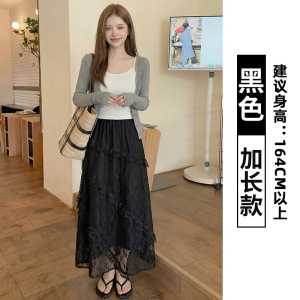复古拼接斜纹白色蕾丝半身裙女2026早春松紧腰显瘦网纱a字长裙女
