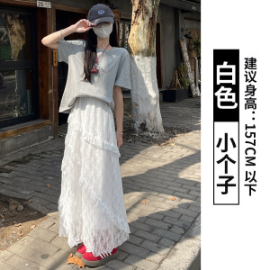白色半身裙女2026新款夏季高腰a字蕾丝半裙不规则叠穿蓬蓬蛋糕裙