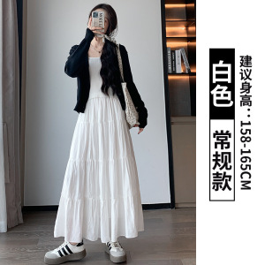 白色半身裙女春夏2026新款高腰a字显瘦百褶长裙伞裙小个子蛋糕裙