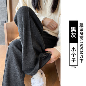 慵懒风格子裤女2026新款秋季高腰显瘦宽松休闲小个子毛呢阔腿长裤