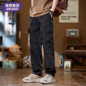 秋冬季2026新款时尚工装裤子男款宽松直筒阔腿裤男士休闲长裤子男