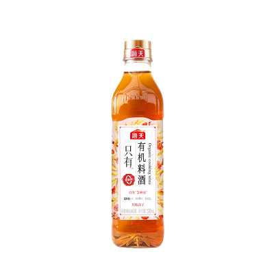 海天有机料酒500mL/瓶(PET方瓶)