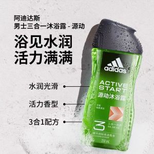 阿迪达斯(adidas)沐浴露三合一洗发+沐浴露+洁面运动后舒缓酷爽沐浴洗发水