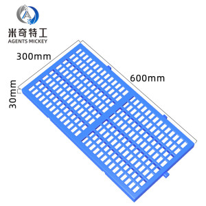 米奇特工 塑料托盘防滑防潮垫板网格塑胶卡板