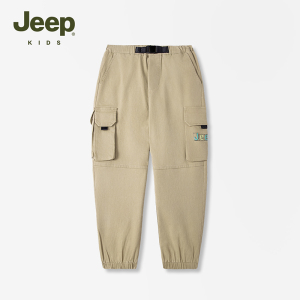 Jeep吉普童装2023秋季新款男童裤子工装口袋弹力休闲百搭儿童长裤