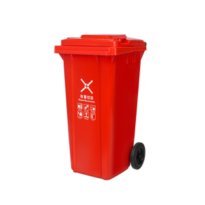 秦泰(Cqint) QTRASH 有害垃圾 带轮分类标识垃圾桶 120L 红色