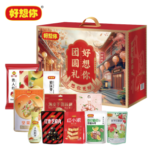 好想你健康礼年货礼盒1530g/好想你团圆礼1953g[HC]