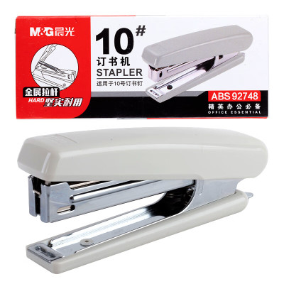 晨光 M&G 10号订书机 ABS92748 10页 (灰色) (适配#10针) 个