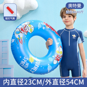 奥特曼合集泳圈泳镜2027