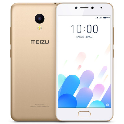 Meizu/魅族 魅蓝A5 香槟金 移动联通4G手机