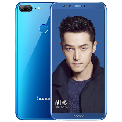 honor/华为荣耀9青春版 4GB+64GB 全网通尊享版 魅海蓝色 移动联通电信4G手机