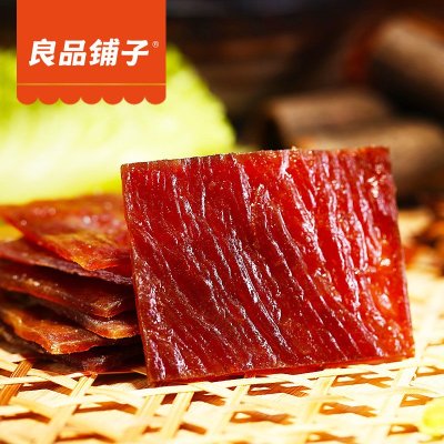 【良品铺子】风味猪肉脯 200g/袋 靖江特产 猪肉干 肉脯片猪肉片