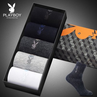 花花公子PLAYBOY男士纯棉袜子商务中筒袜四季透气男袜休闲运动袜子男5双五色均码