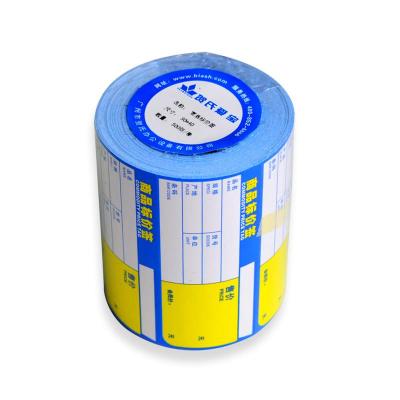 商品标价签标签纸热转印条码打印机适用80x40mm*500张单卷