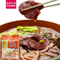 彬旬佳果水果和蜀香牛肉面调料150g袋装 可做