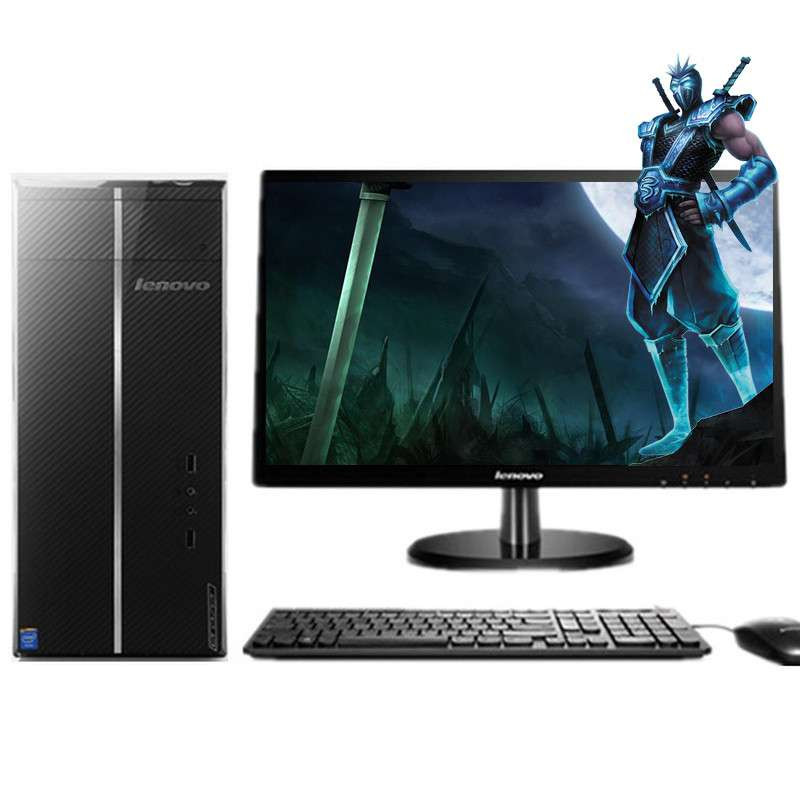 联想(lenovo)d5050台式主机 20英寸显示器(i5-4460 4g 1tb 2g独显 无