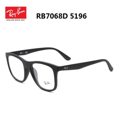 Rayban/雷朋 光学镜架近视全框板材复古潮流男女款RB7068D