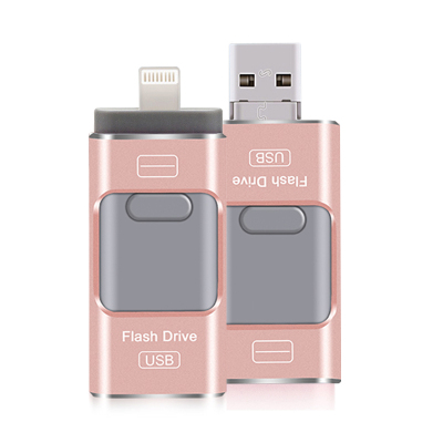 苹果手机U盘 玫瑰金64G OTG三合一优盘 iPhone6/6S/iPad 电脑安卓手机通用扩容器