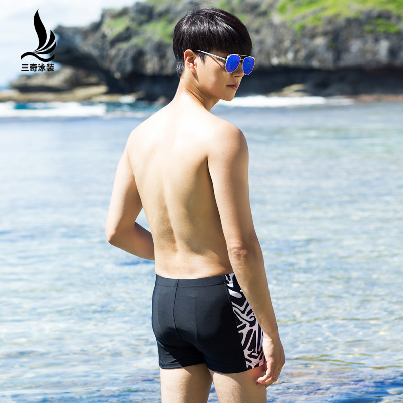 三奇 泳裤 男泳衣平角裤新款时尚温泉速干运动宽松低腰专业成人游泳衣