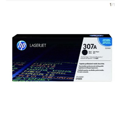 惠普(HP)CE740A黑色硒鼓