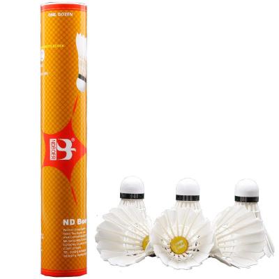 BOER波尔诺的波尔初学休闲俱乐部训练鸭毛羽毛球506