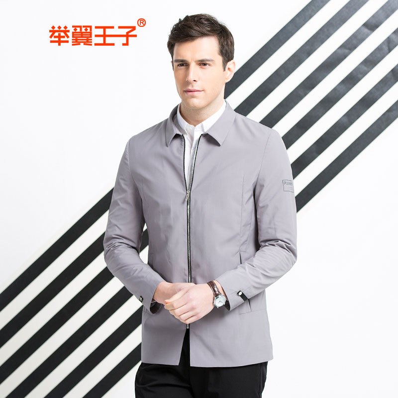 举翼王子翻领夹克男 都市百搭商务休闲夹克衫 男式春装薄款短款外套