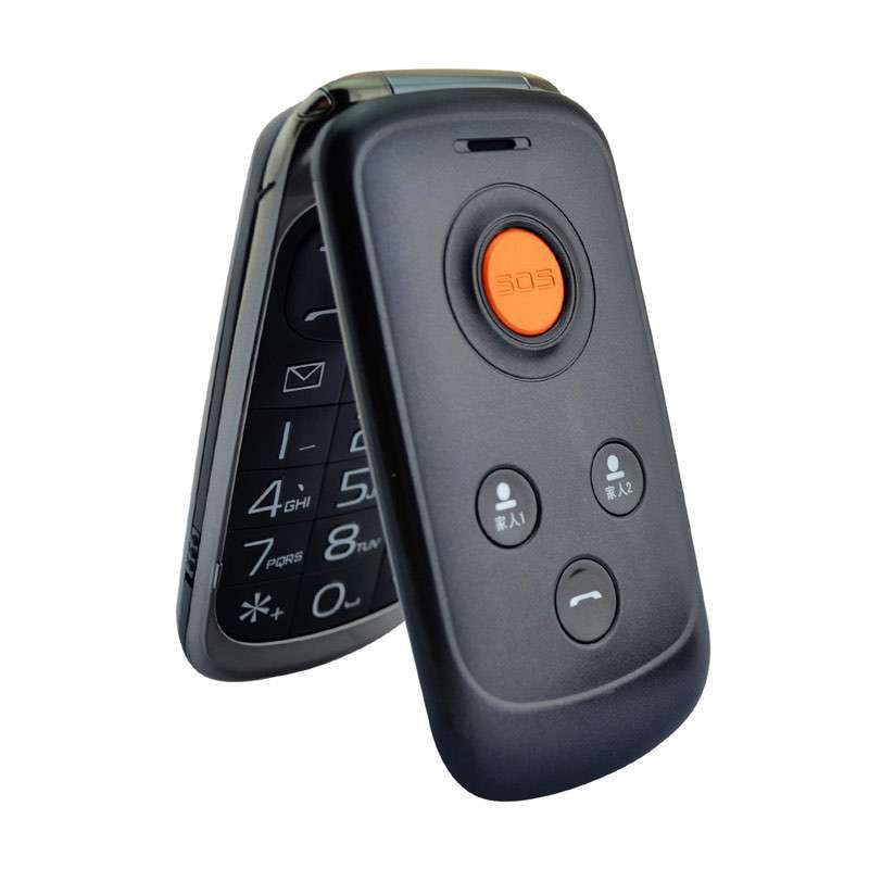 双待大屏幕大按键大字体触屏翻盖老人手机 (黑色) saga手机a810【价格