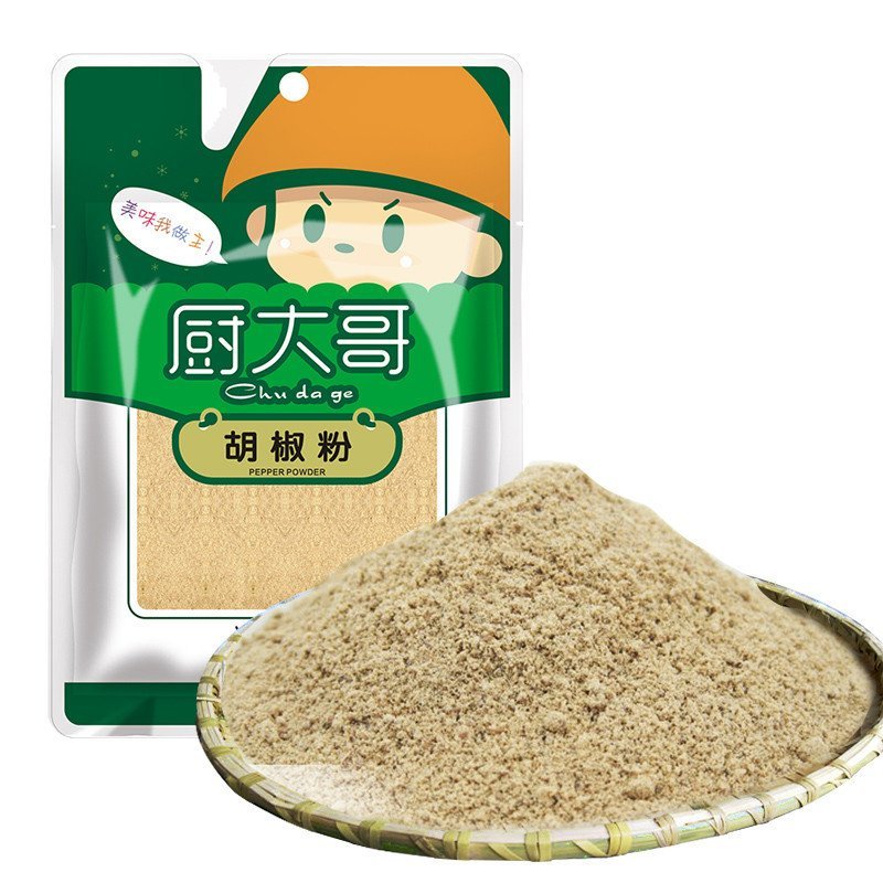 厨大哥 白胡椒粉30g 微辣去腥味 胡椒粉 袋装 汤料配料