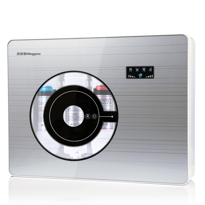 binggrae宾格瑞 bgr-rob001 家用智能净水器 厨房水龙头过滤器 自来水