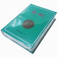 圣经启导本 基督教启导本圣经 16k经文注解串珠读音 译义 索引 备考