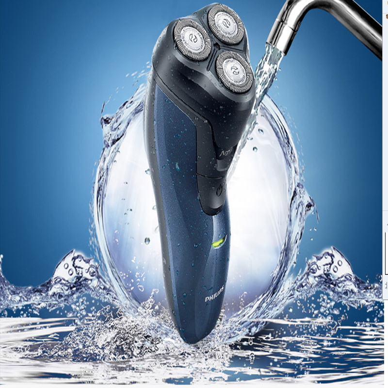 飞利浦剃须刀电动ft668充电式刮胡刀全身水洗三刀头