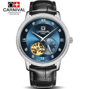 正品嘉年华Carnival男士全自动机械表 男进口机芯手表防水镂空休闲时尚潮流真皮男手表高档腕表508L镂空