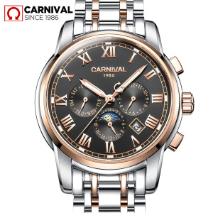 嘉年华CARNIVAL手表新款男士全自动机械表 男镂空商务休闲时尚夜光防水男表多功能大表盘商务金属精钢表带腕表8759