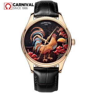 嘉年华Carnival 大表盘防水全自动机械表 男士个性时尚款腕表新款雄鸡浮雕手表男玫瑰金富贵吉祥515G