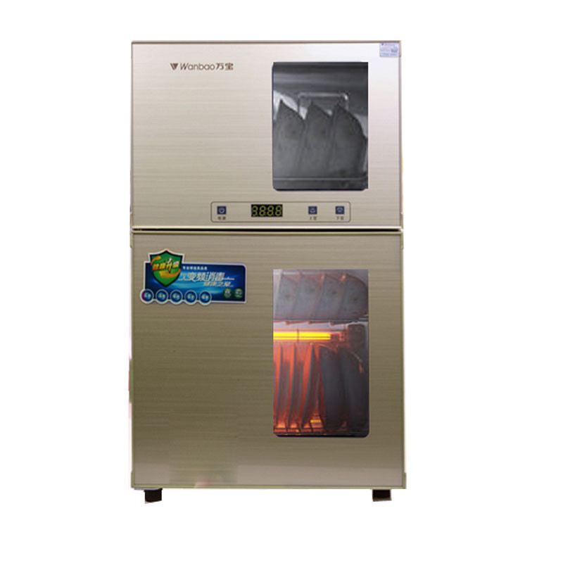 万宝38d消毒柜立式厨房双门家用商用触摸屏迷你碗柜臭氧高温碗筷变频
