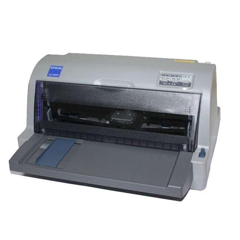 (epson) lq-610k 爱普生 针式打印机 票据机王